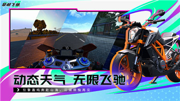 僵尸前线3D游戏介绍：探索全新3D射击体验，感受极致战斗与挑战