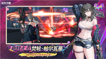镇魔曲宝宝打书技巧全面解析，掌握这些技巧让你的宝宝更强大！