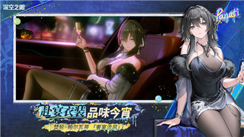 废品机械师有dlc吗？探索废品机械师的DLC内容与未来可能性