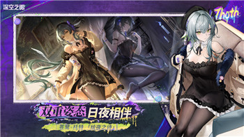 阿瓦隆之王攻略技巧：提升战力与策略的终极指南