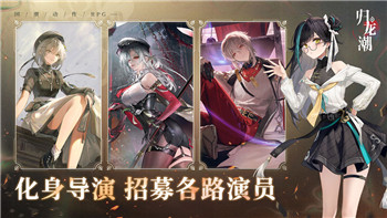 黑暗逃生2怎么玩按键设置——优化按键布局提升游戏体验