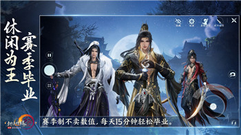 三国志8重制版最强奇才怎么获得武将技能？揭开奇才与技能的秘笈
