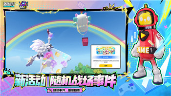 密室逃脱22海上惊魂攻略2024第二部分——如何顺利解锁新阶段的谜题与挑战