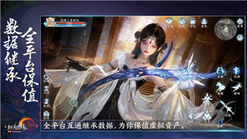 幻世九歌时装在哪里看？揭开幻世九歌时装的获取渠道和精彩玩法