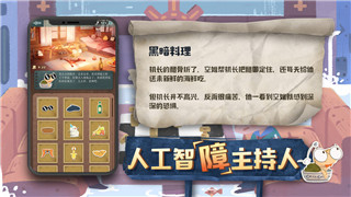 拆弹猫卡牌数量对游戏体验的影响与策略分析