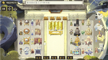 解神者主角是谁？揭秘《解神者》中的关键角色与故事