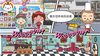 僵尸生活2怀孕引发的剧情变化与玩家反应分析