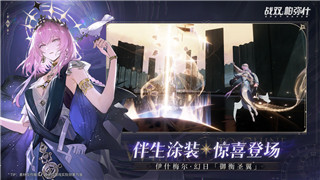 逆空使命那个战机好？深入探讨战机选择对游戏体验的影响