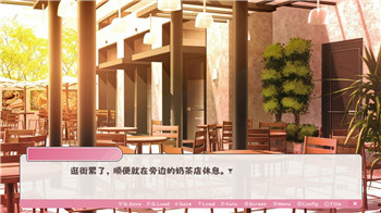 无敌流浪汉游戏第一部叫什么？揭秘无敌流浪汉系列的起源和发展历程