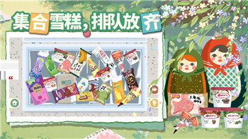 海岛大亨6攻略心得：打造完美岛屿的必备策略与技巧，助你快速提升游戏体验