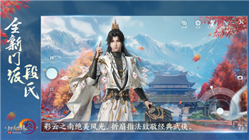 辐射岛攻略顺序怎么看的，掌握正确顺序让你轻松征服辐射岛