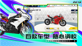 造梦西游2五毒兽怎么用？全面解析五毒兽的使用技巧与攻略