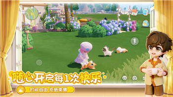 流浪汉模拟器中文设置：如何轻松调整设置提升游戏体验