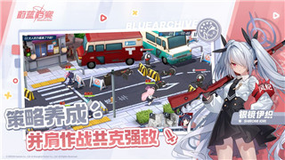 仙灵物语怎么玩？详解玩法技巧与攻略让你快速上手
