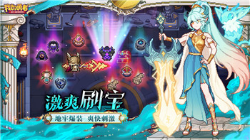 密室逃脱1逃离地牢之斯拉夫寓言——探索这款充满谜题与冒险的游戏之旅