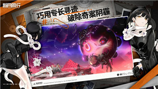 希望之村新手教程在哪？带你全面了解如何快速上手游戏中的基础操作和策略
