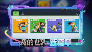 消失的轨迹小游戏八卦在哪？揭秘这款游戏背后的隐藏细节与玩家趣闻
