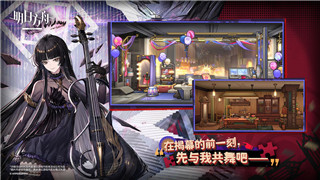 该死的混蛋一共几关？深入解析游戏关卡设计与挑战