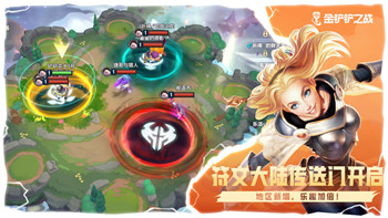 密室逃脱古堡迷城2第7关攻略及通关技巧解析