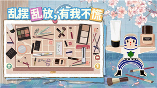 宝箱与勇士如何加点，提升角色战力与游戏体验的最佳技巧