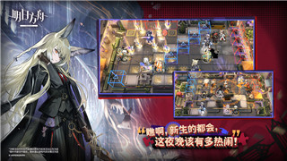 新神魔大陆战士是什么种族？探索战士种族的独特魅力与能力