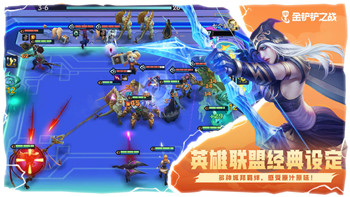 剑与轮回游戏结局解析：探索结局多样性与玩家选择带来的深远影响
