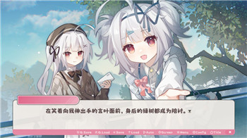 豪杰成长计划少林寺攻略：探索少林寺的神秘与挑战，助你轻松通关