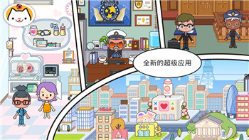 旭日之城第8关的挑战与策略，带你轻松突破游戏难关