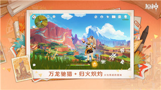 经典魔塔50层的地震卷轴在哪里？探索隐藏宝藏与魔塔50层的技巧