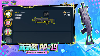 好的，了解了你的需求！我将根据你的要求生成一篇关于欧陆战争3MOD合集的原创资讯文章。以下是文章内容：