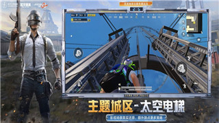 新盗墓笔记主线任务有哪些？探索新剧情和新挑战带来的冒险体验