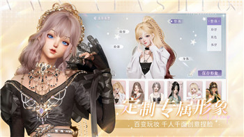 梦幻逍遥神兽进阶有几个技能？探索神兽技能进阶系统的奥秘
