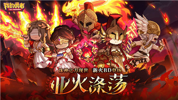 无双剑姬被谁克制？了解她的弱点与克制英雄
