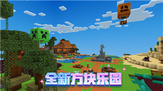 我就要吃鸡彩蛋武器毒液枪的样式与强大效果分析，你必须了解的新型武器
