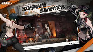 量子特攻如何切换第一人称模式及其在游戏中的作用与体验提升