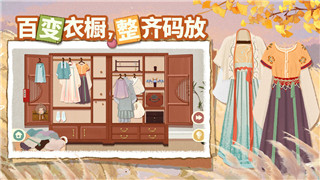 灵魂潮汐通关攻略大全——轻松掌握技巧与策略助你快速通关