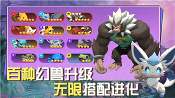 苍之纪元斯卡雷蒂的样式，探索其独特的游戏设计和玩法体验
