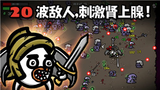 小浣熊百将传怎么进阶？探索全面提升战力的最佳方法