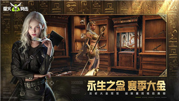lol无双剑姬技能的样式解析，如何掌握她的强大战斗力