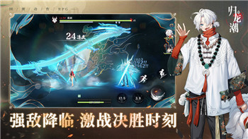 新神魔大陆哪个职业吃香？掌握这些职业优势，助你在游戏中领先一步