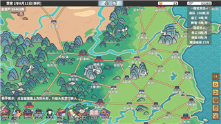 苍之骑士团2主人公天赋分析与策略应用
