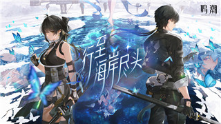 僵尸生活2最后一战：探索僵尸末日下的生存挑战与心灵挣扎