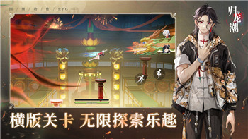 幻世九歌怎么玩新手教程，助你快速上手并掌握技巧