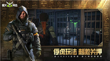 皇家骑士团重生 攻略选择，如何选择最适合你的队伍与策略