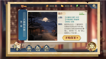 幸福工厂资源位置的优化和探索——如何高效获取和利用资源