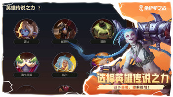 山海经异兽录第一周有没有天赐良机，探寻奇幻世界的机缘与挑战