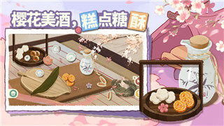新神魔大陆 最强职业排行：探索当前最强职业选择与玩家最佳选择指南