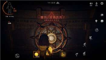 旋转轮胎怎么玩儿？探索这款游戏的玩法技巧与战略心得