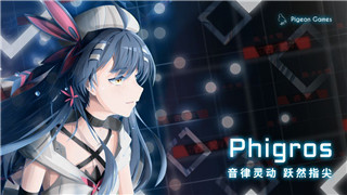 电子女孩游戏在哪玩？探索多个平台让你尽情体验电子女孩世界