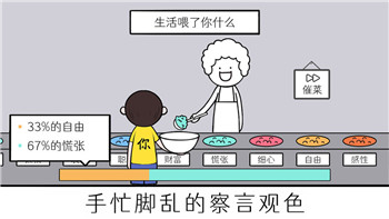 糖果缤纷乐还能玩吗？游戏是否还能带给我们更多的乐趣和回忆？